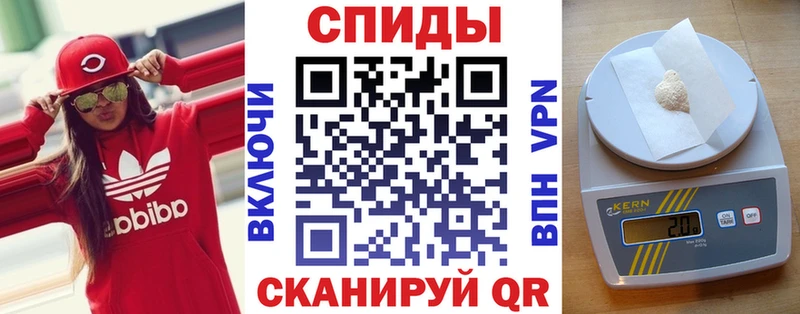 АМФЕТАМИН 98%  что такое   Приозерск 