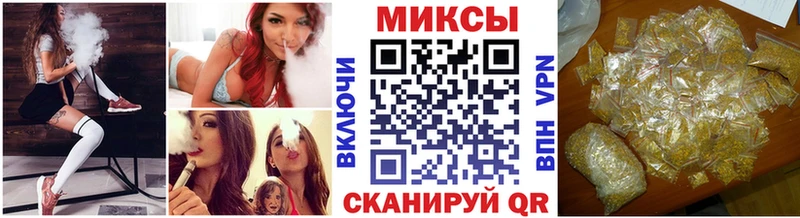 БУТИРАТ оксибутират  Приозерск 