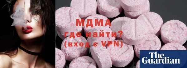 мдма Елизово