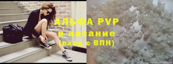 МДПВ Новозыбков