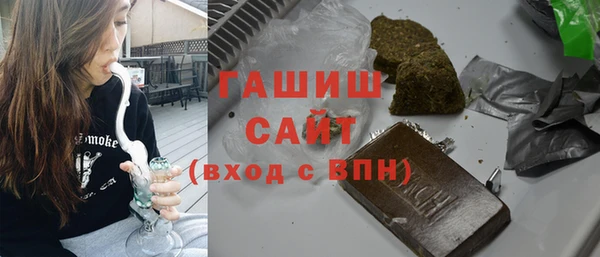 амф Елабуга