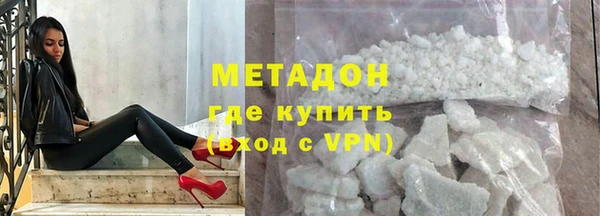 мдма Елизово