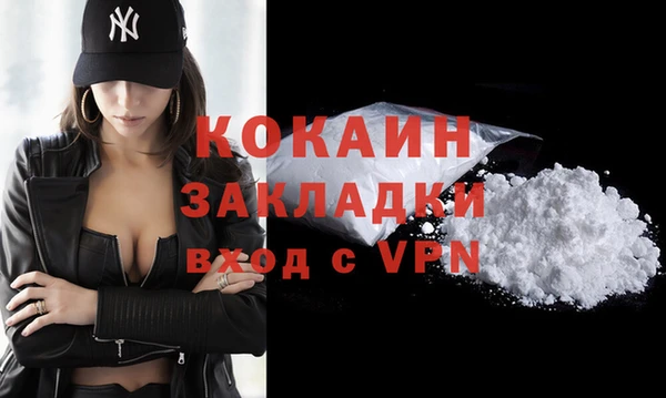 амф Елабуга