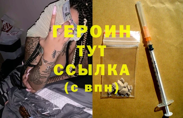 кокаин Новодвинск