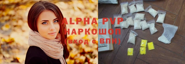 мдма Елизово