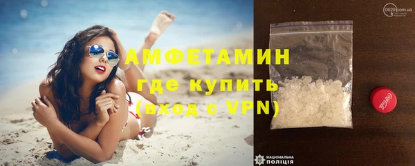 мдма Елизово