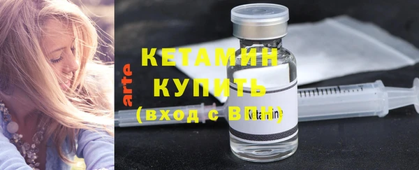 амф Елабуга