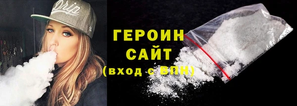 мдма Елизово