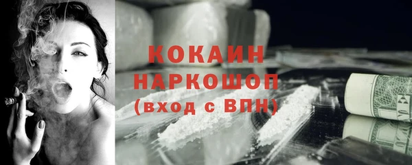 MESCALINE Нея