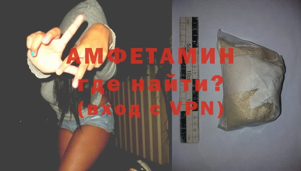 не бодяженный Ельня