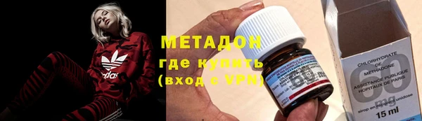 МДПВ Новозыбков