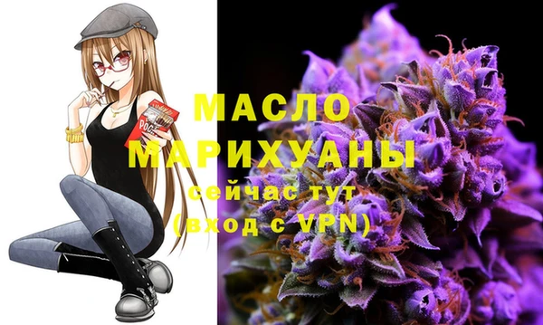 мдма Елизово