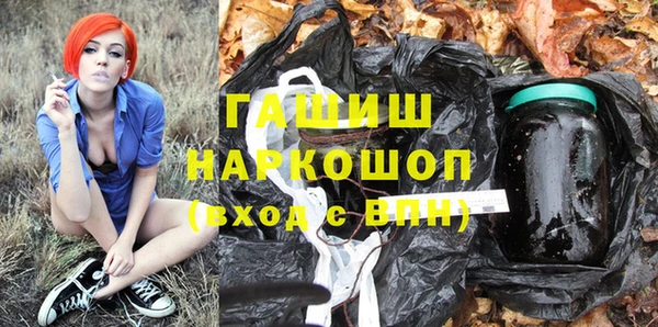 не бодяженный Ельня