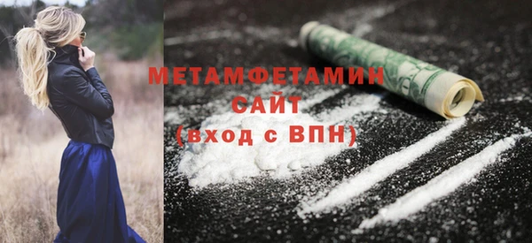 мдма Елизово