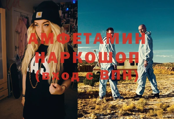 не бодяженный Ельня