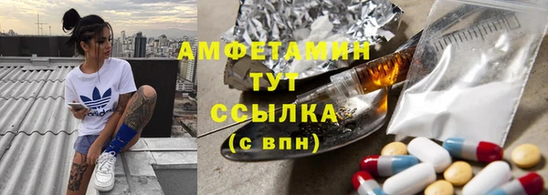 кокаин Новодвинск