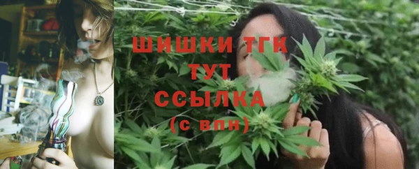 кокаин Новодвинск