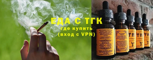 кокаин Новодвинск