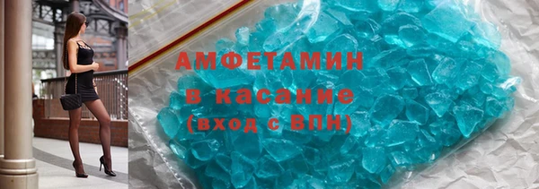 не бодяженный Ельня