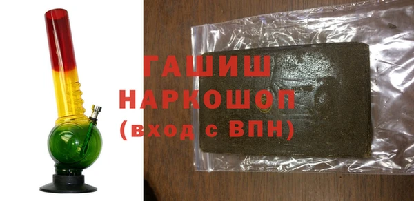 не бодяженный Ельня