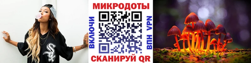 Галлюциногенные грибы мицелий наркота Приозерск