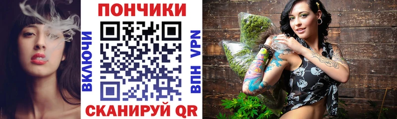 МАРИХУАНА LSD WEED  Приозерск 